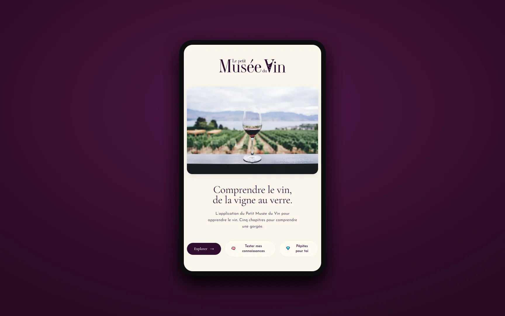 Site réalisé pour Le Petit Musée du Vin — Beaune